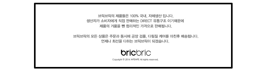 NEW DOG FASHION Pretty dog ​​clothes Bric Brick do