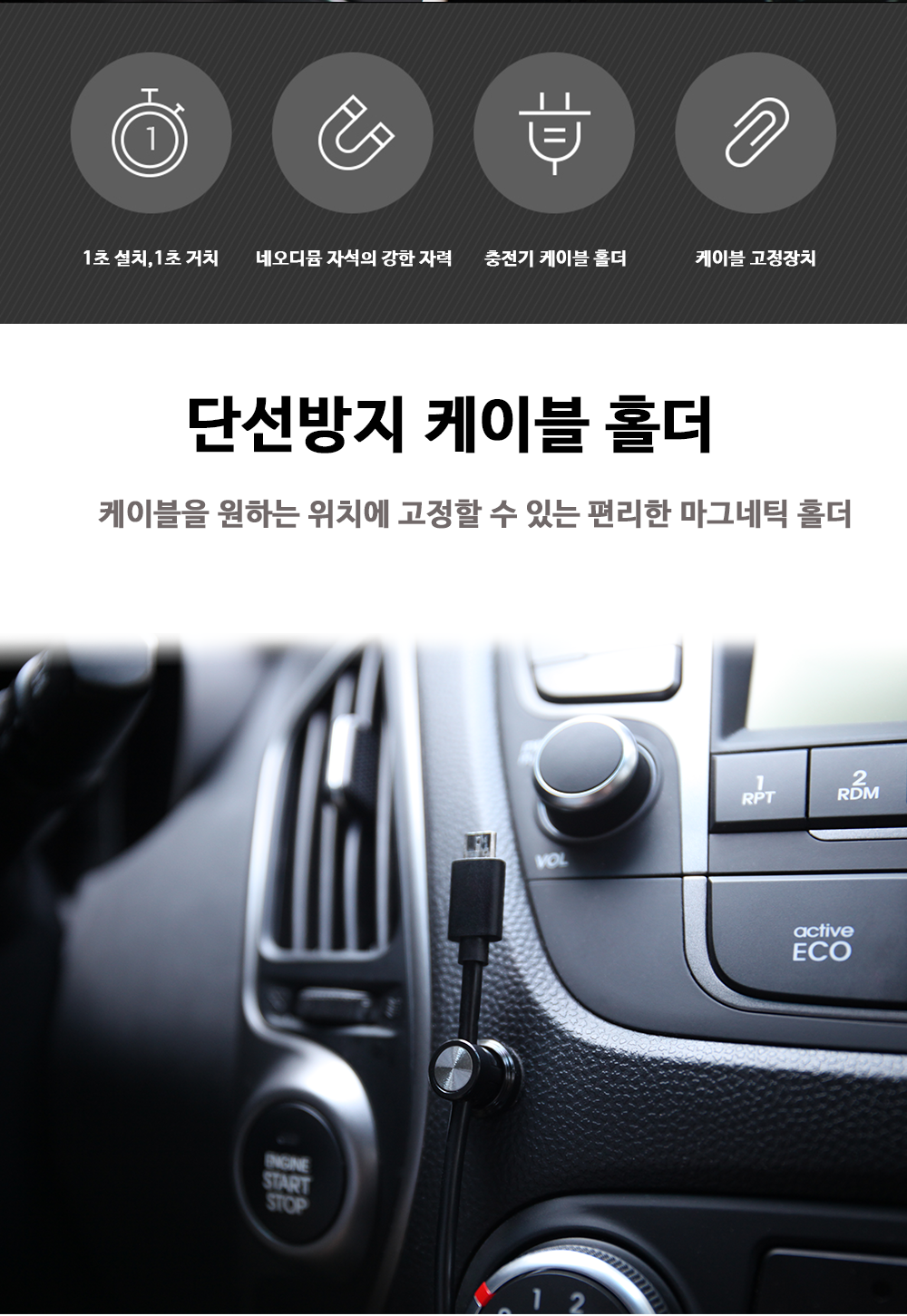 NEW MOBILE PHONE HOLDER Chameleon 360 Mobile Phone