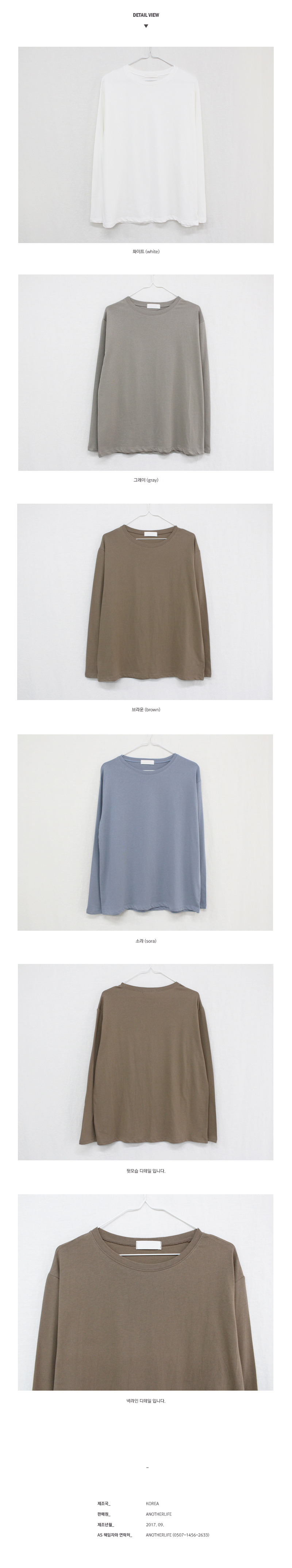 Autumn long-sleeved T-shirt Loose fit Women's s