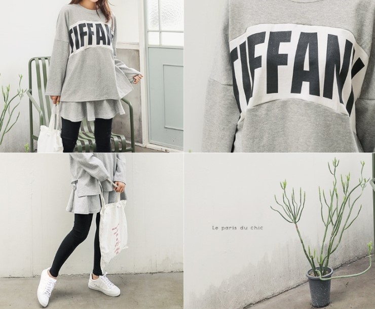 Tiffany Three Fall Coordination Girl Daily Look Sk