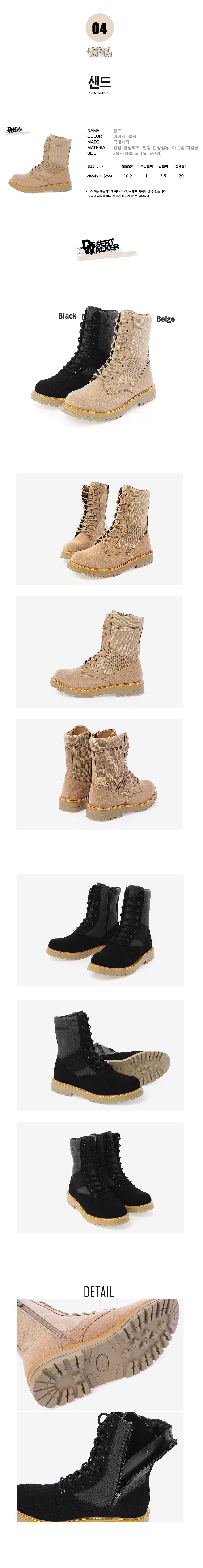 NEW MEN WALLKER BOOTS Desert Boot Desert Boots Tac