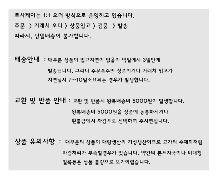 New Basic Loafers Women Basic Blumble Autumn Blum