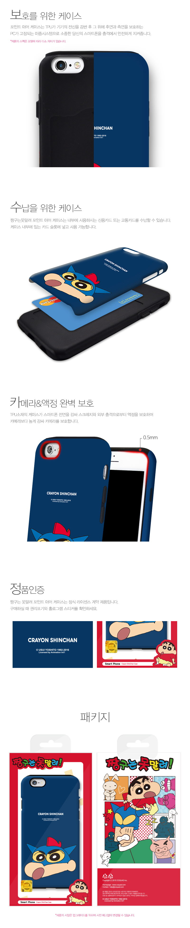 New Choco Bibi Duck Case Galaxy S6 S7 S8 Unique ph