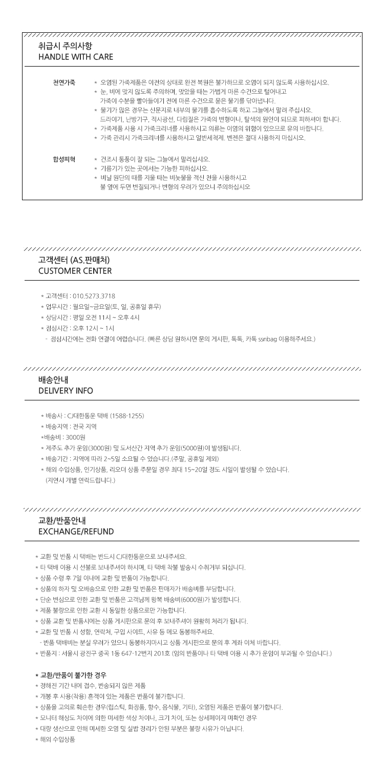 New Women's Bags Cowhide Tote Bag Cross-back Wo