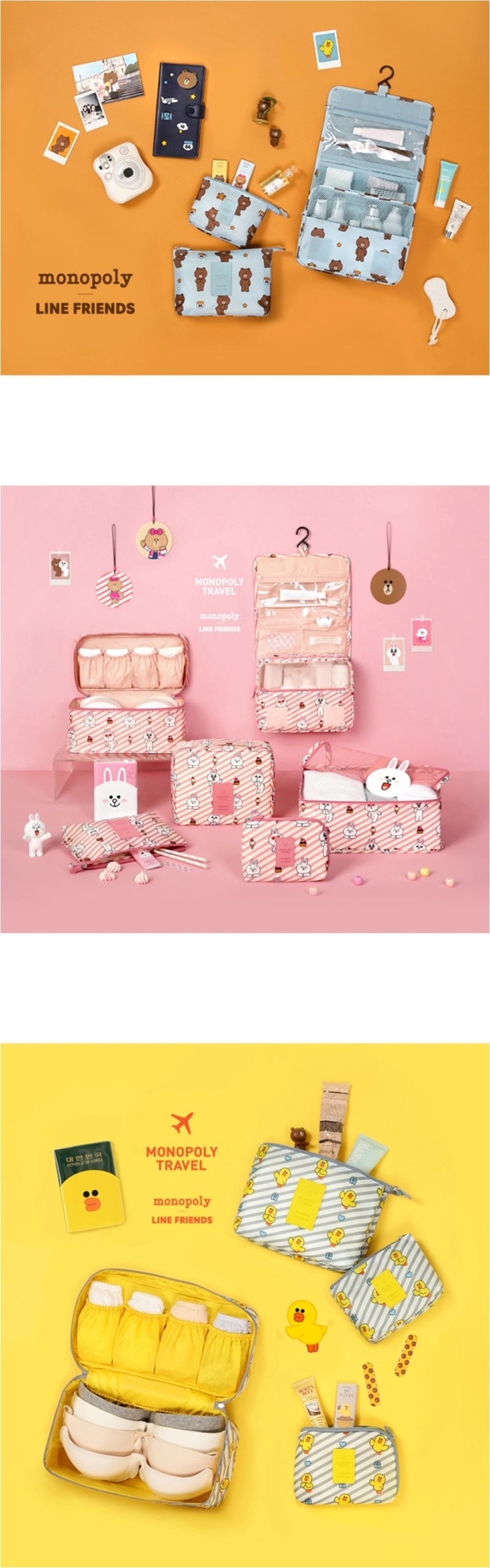 New LINE FRIENDS CLOTHES POUCH Monopoli travel goo