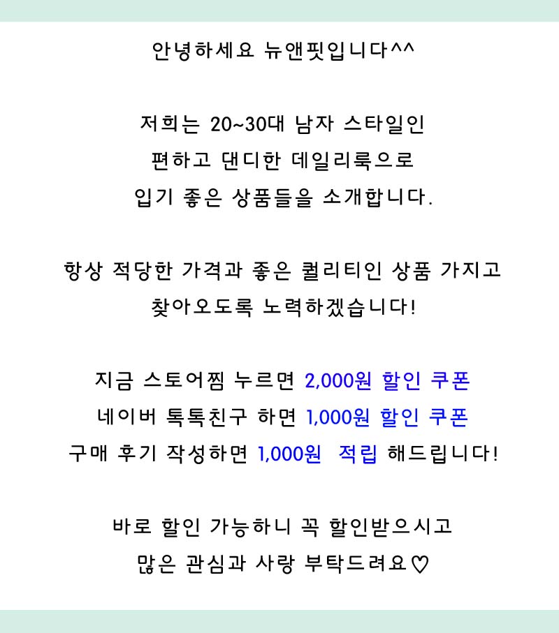 New Men's Pants Set-up Slacks Autumn Men's C