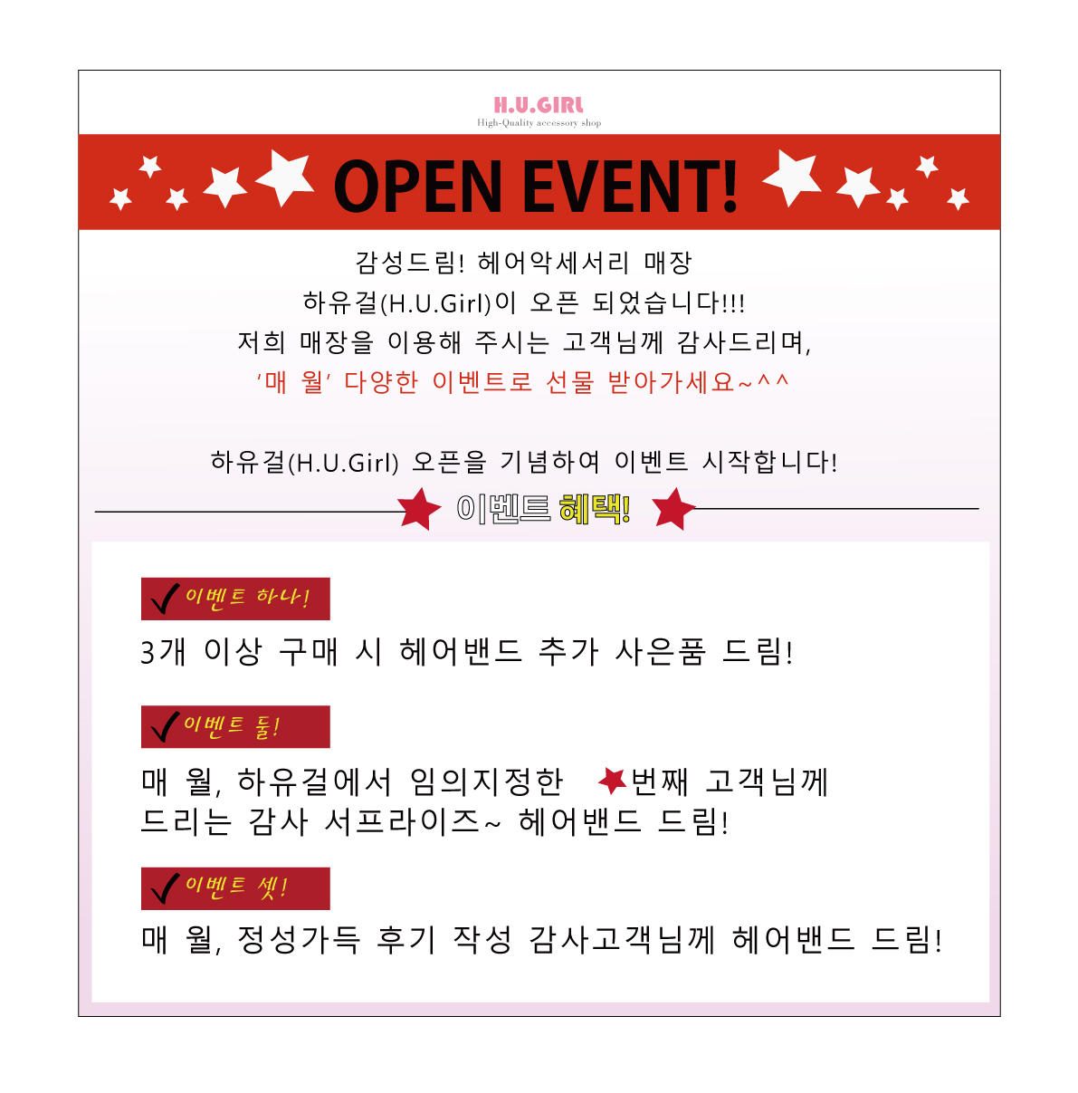 Striped Hair Band Headband Headband Turban Fabric 