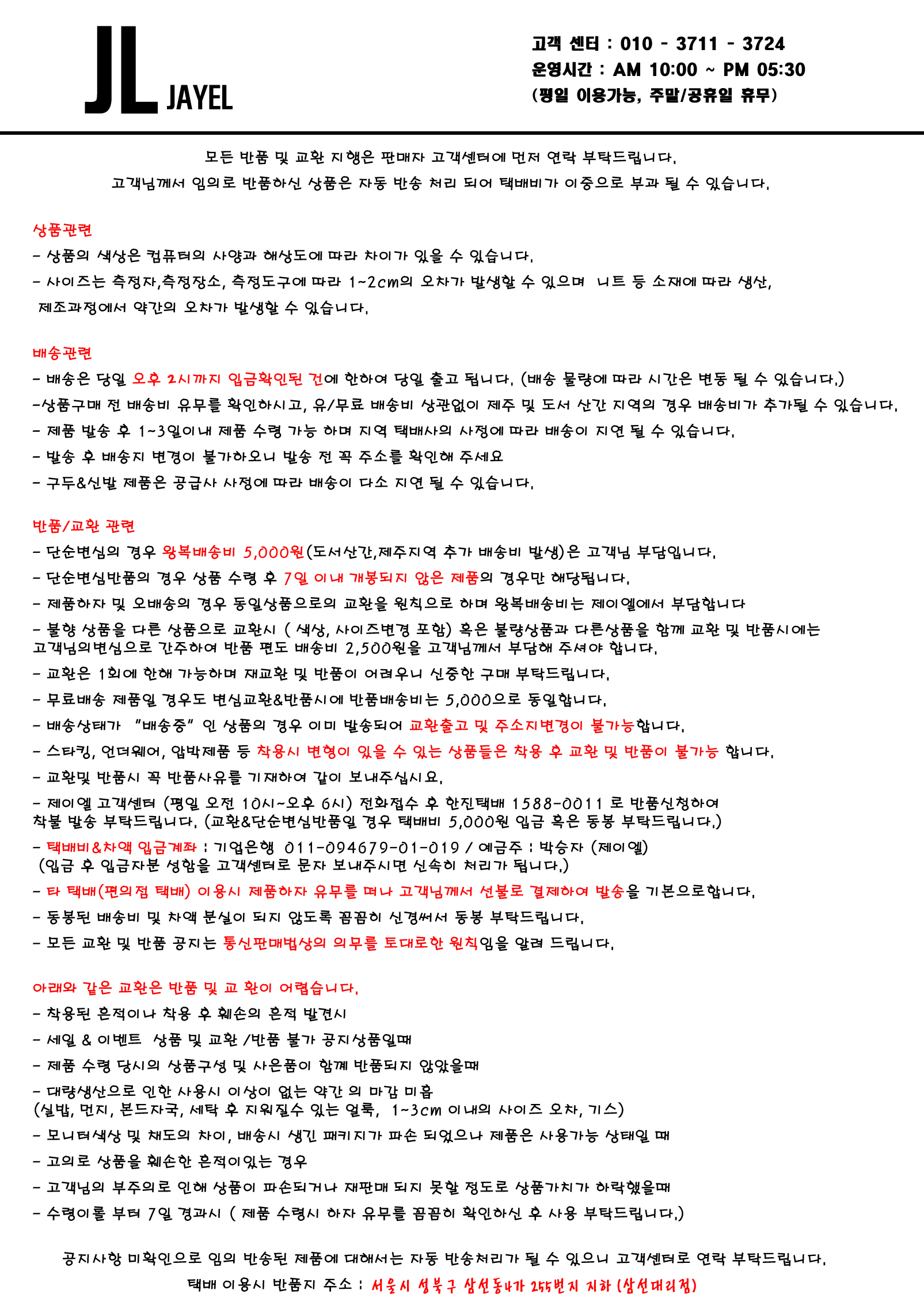 NEW FASHION LADY GIRL DRESS Blue striped short-sle