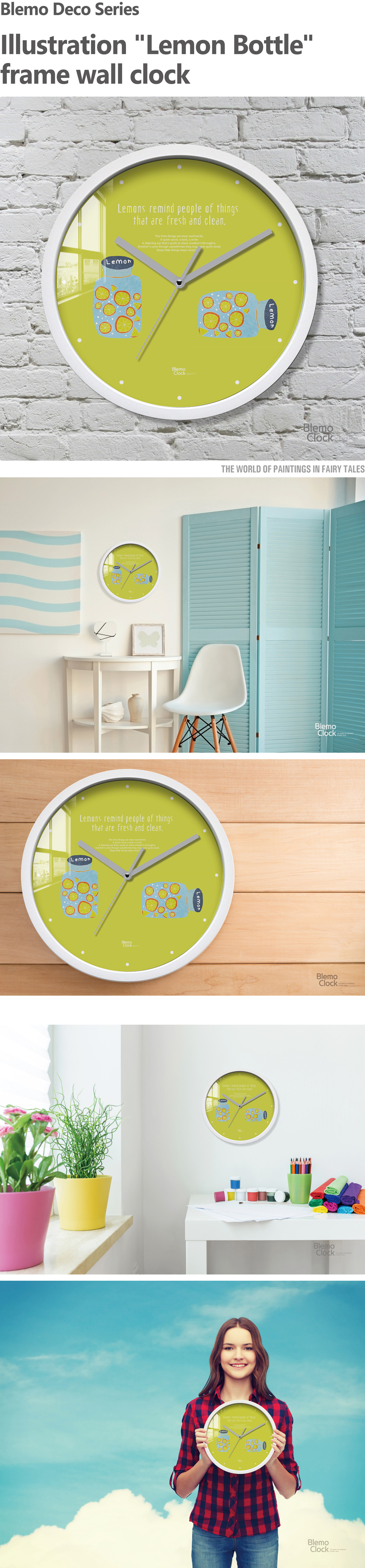 Opening frame wall clock lemon bottle modern inter