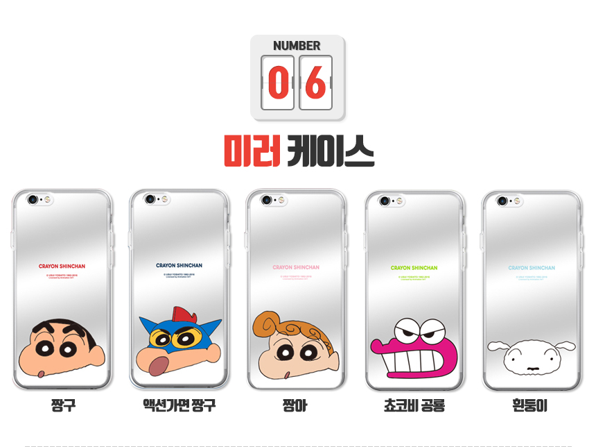 New Choco Bibi Duck Case Galaxy S6 S7 S8 Unique ph