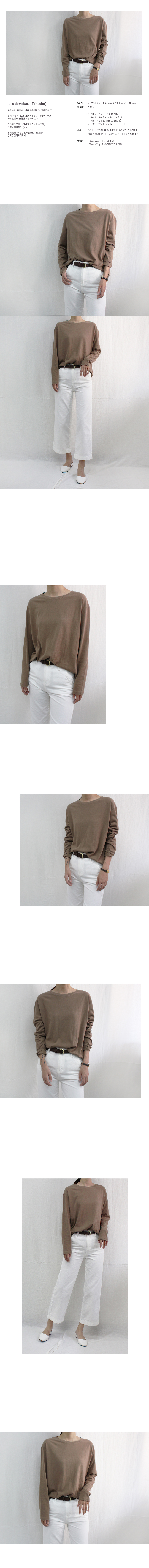 Autumn long-sleeved T-shirt Loose fit Women's s