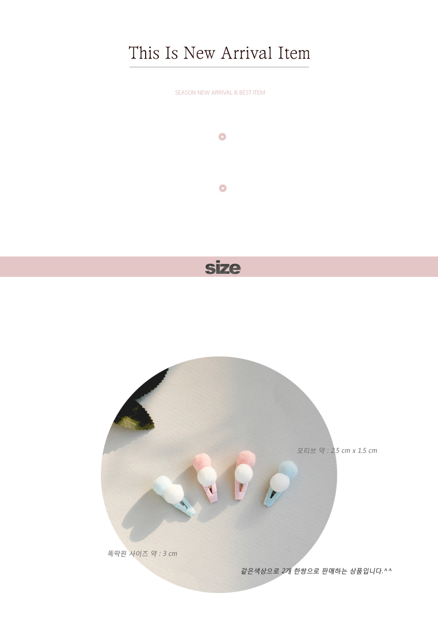 NEW HAIR CLIP HOOP Newborn Hairpin Baby Tin Pin Ag