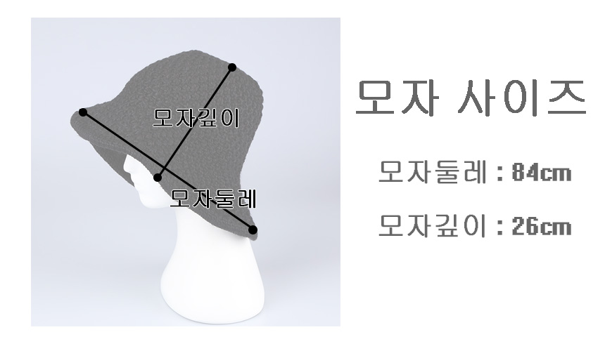 Women Sun Hats Women Fall Winter Bucket Hat Hats K