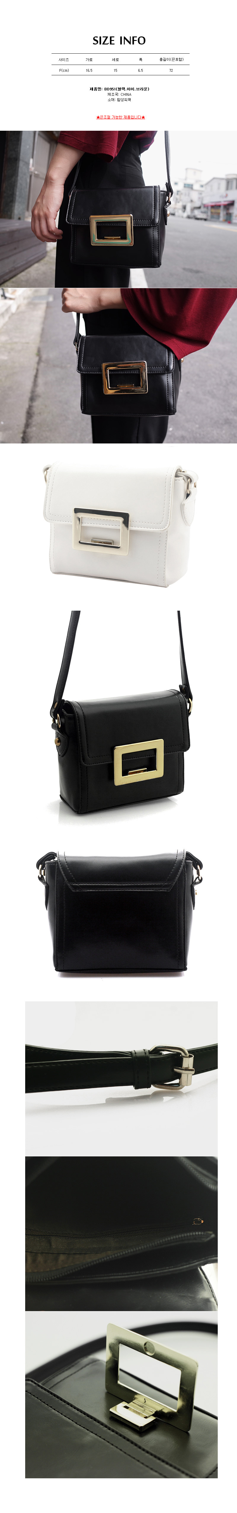 New Light Square Chain Mini Cross Back Women 20 la