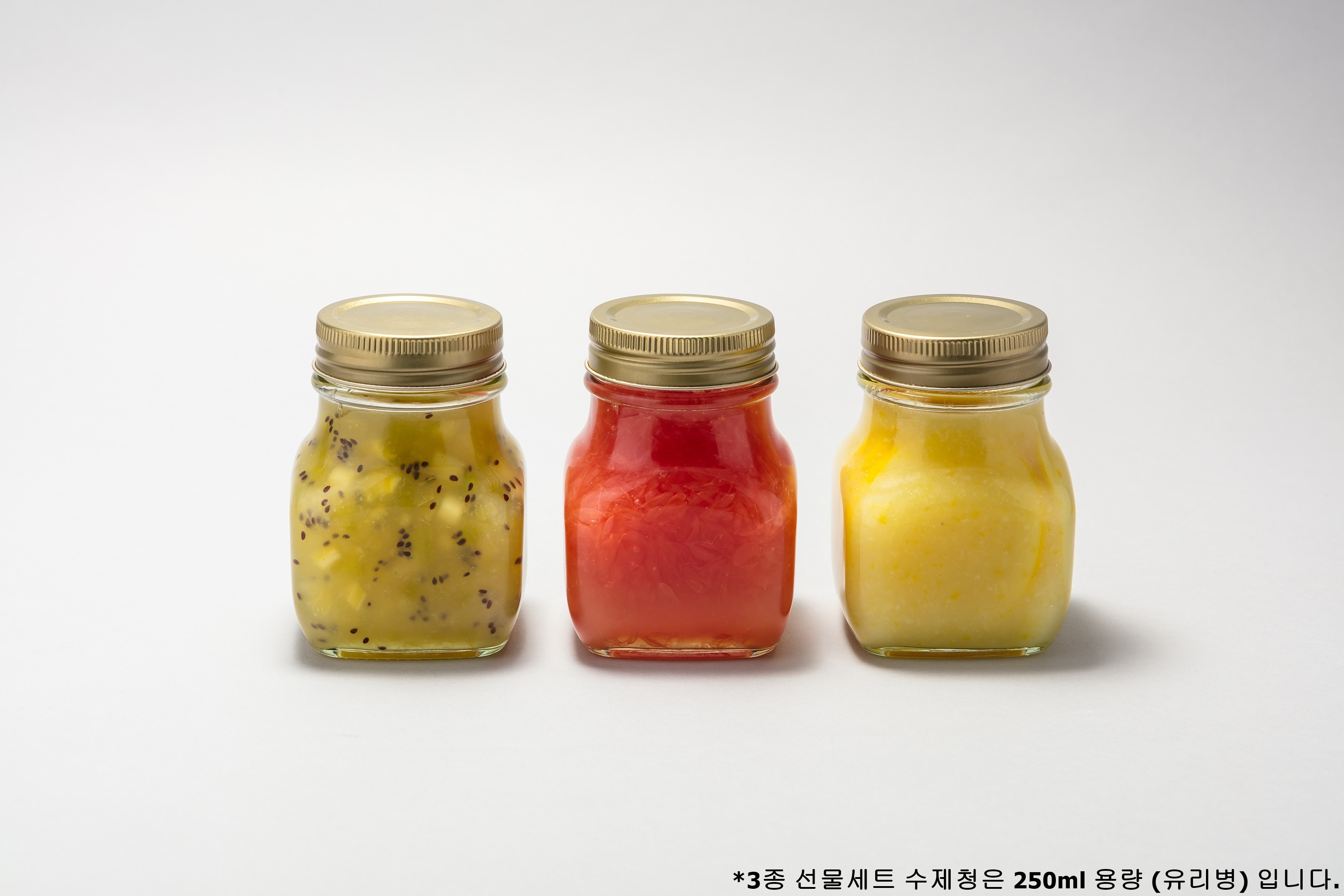 NEW HONEY CITRON TEA Three kinds of gift wrapping 