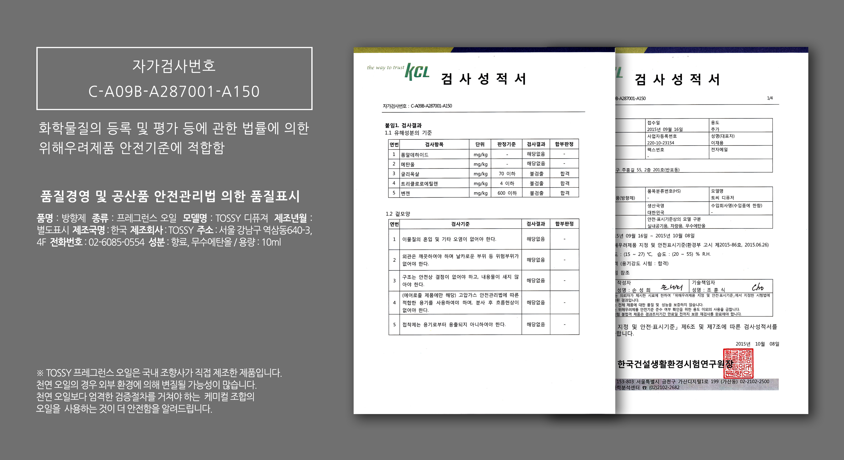 Car Air Freshener Breeze Man Charcoal Car Tank Air