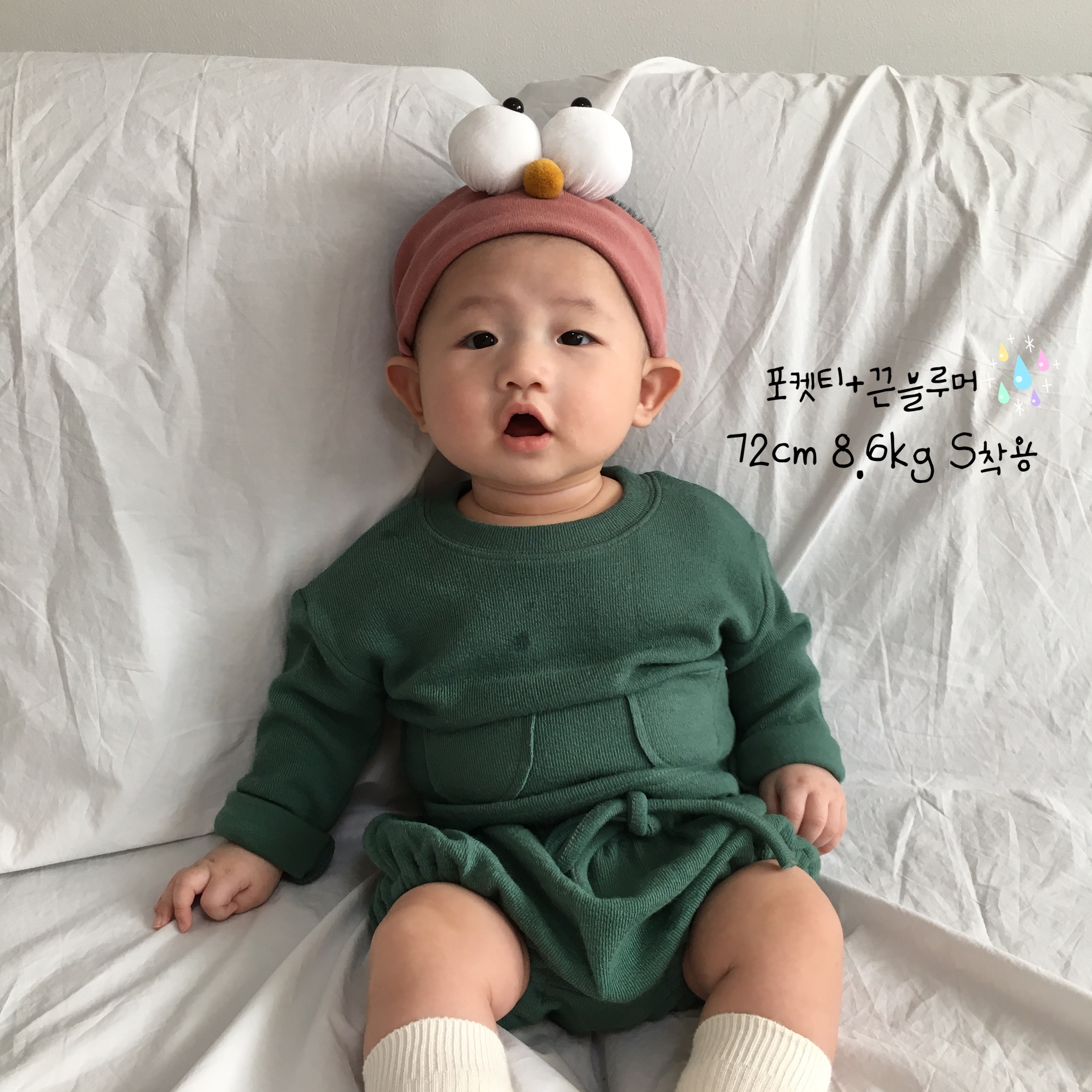 New YuleMarket Wing Eye Band Bebe Clothes Baby Clo