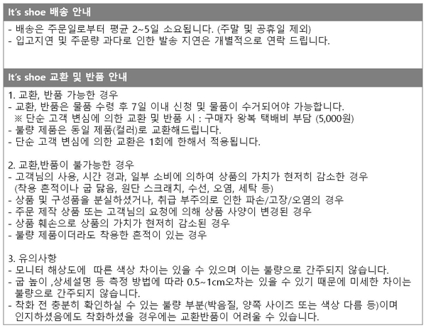 It's shush suede stiletto middle 5, 7, 9cm UR-3