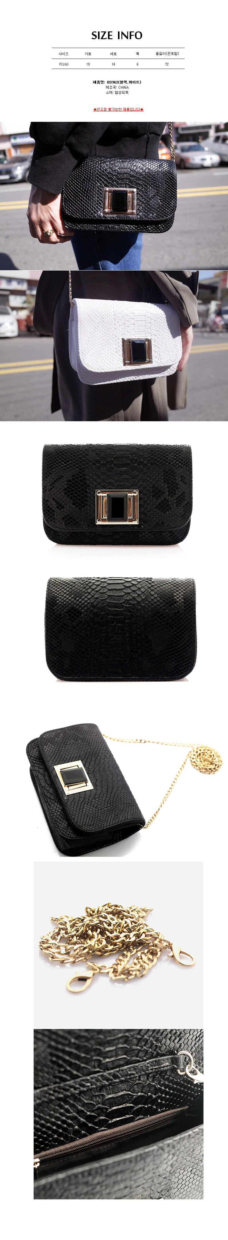 New Light Square Chain Mini Cross Back Women 20 la