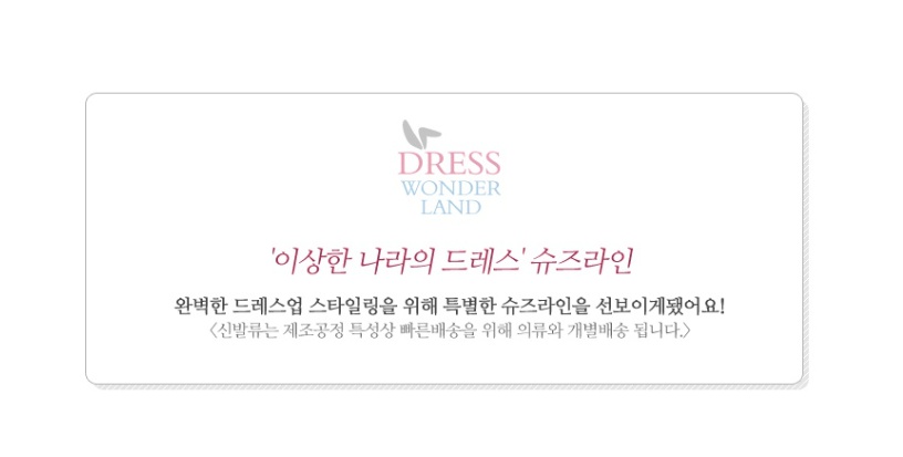 New Buckle Point Bloffer Daily Fall