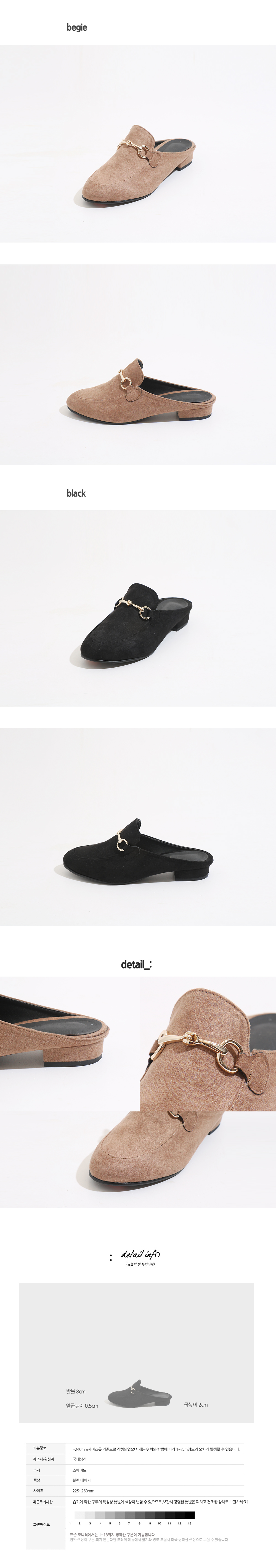 New Golden Suede Bloopers 2color Winter Autumn Coo