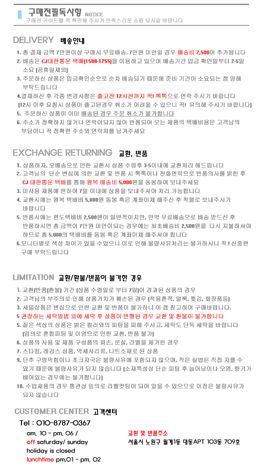 Women Sun Hats Women Fall Winter Bucket Hat Hats K