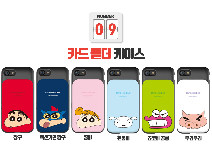 New Choco Bibi Duck Case Galaxy S6 S7 S8 Unique ph