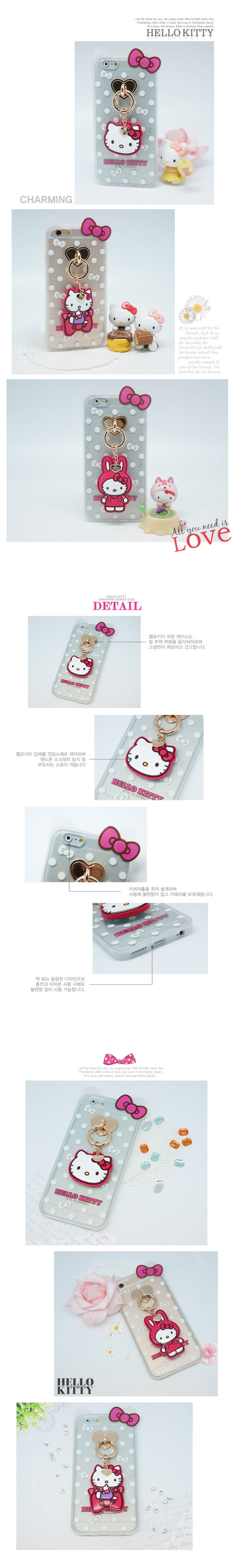 New Hello Kitty Case Galaxy S6 S7 S8 iPhone Sturdy