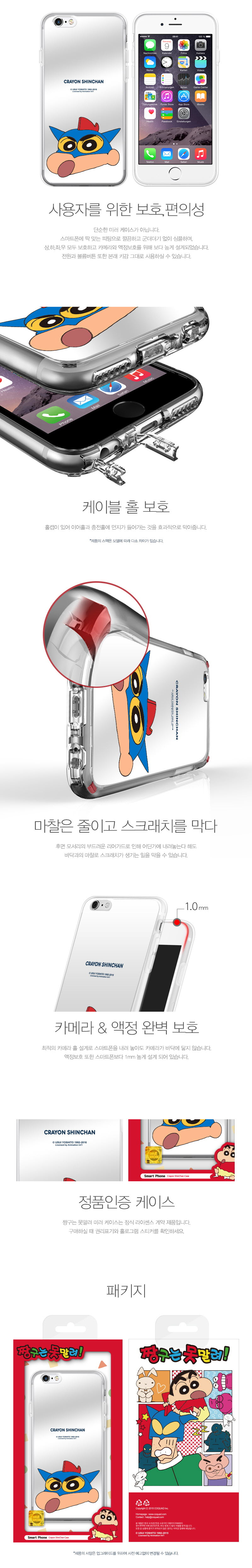 New Choco Bibi Duck Case Galaxy S6 S7 S8 Unique ph