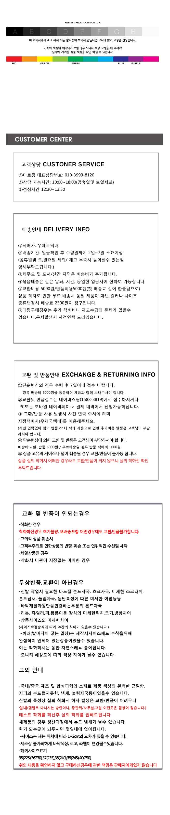 New Simple Leather Flat Blower Shoes 2cm Women'