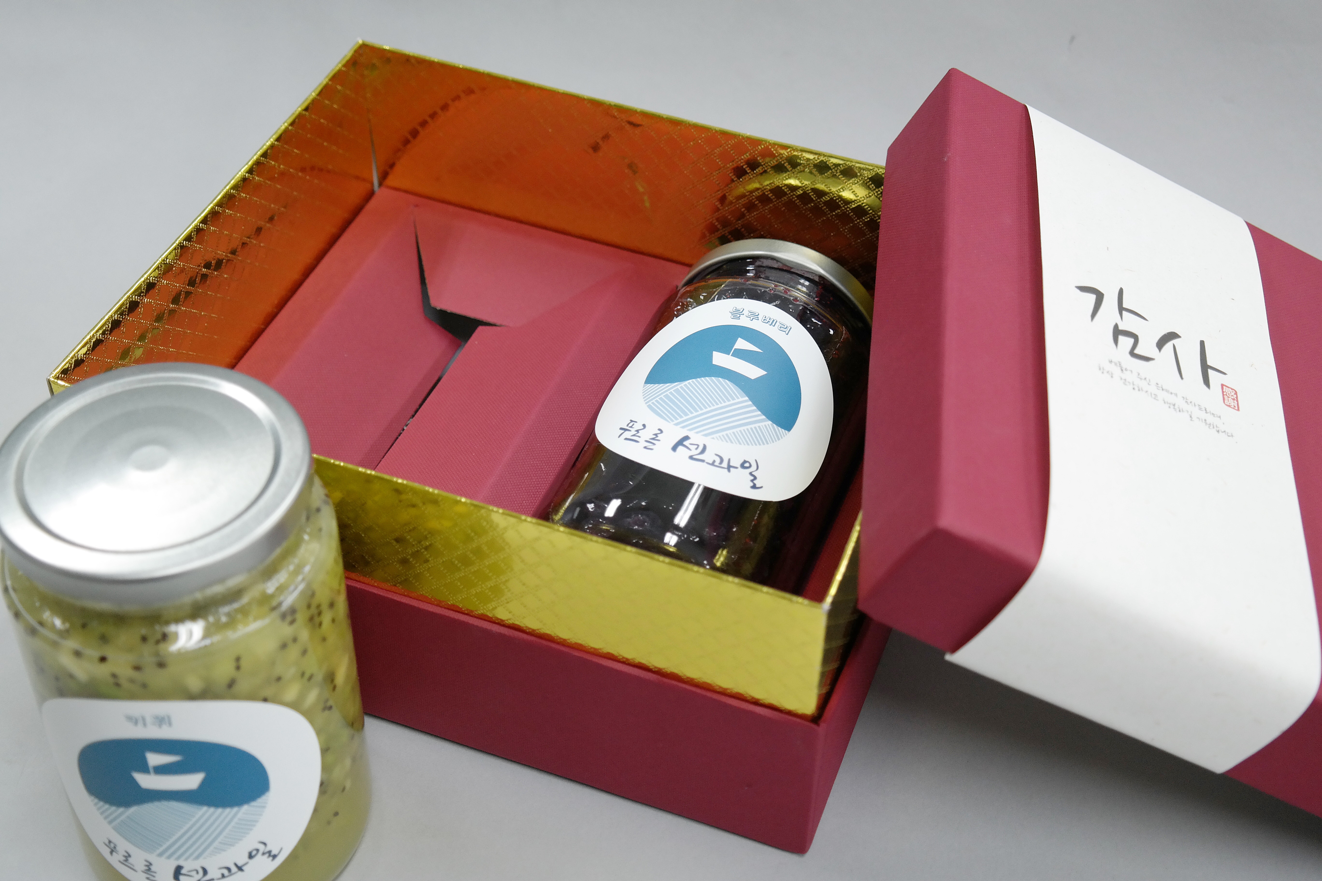 NEW HONEY CITRON TEA Gift set with two kinds of bl