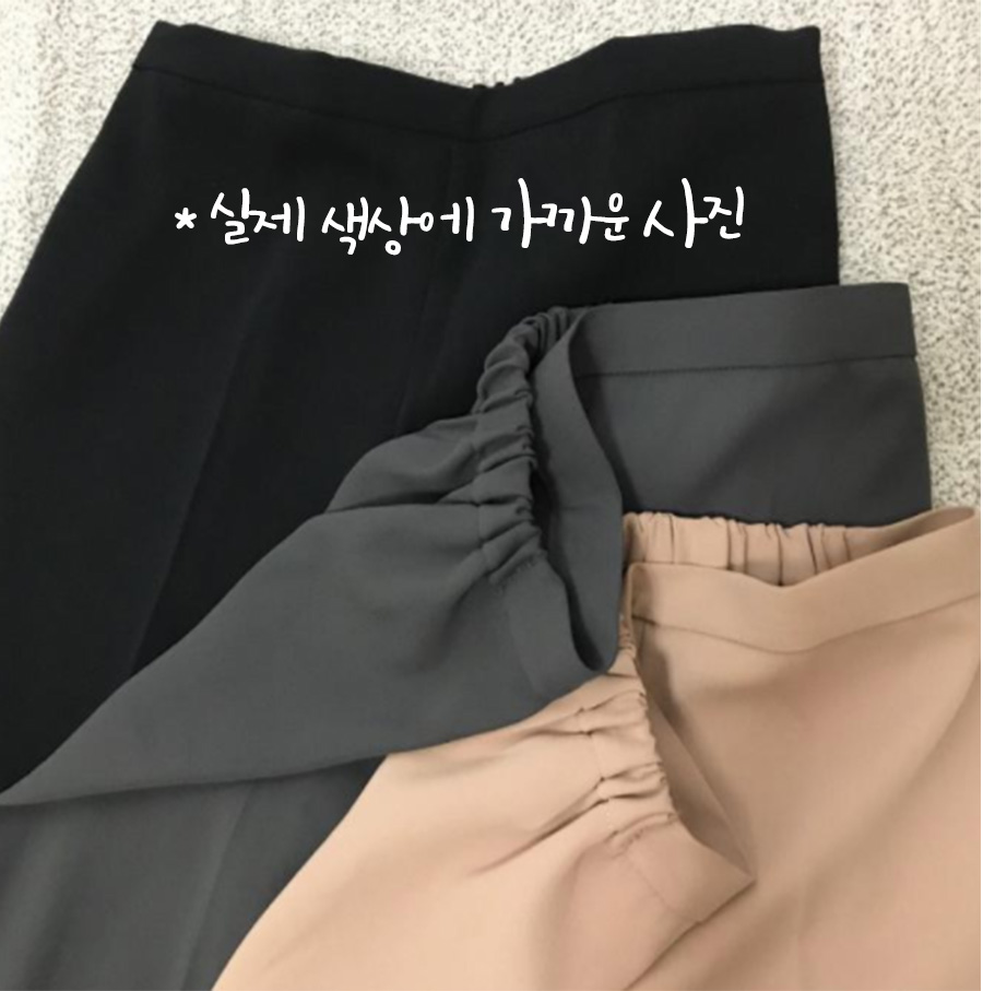 New Women's Pants High waist wide banding slack