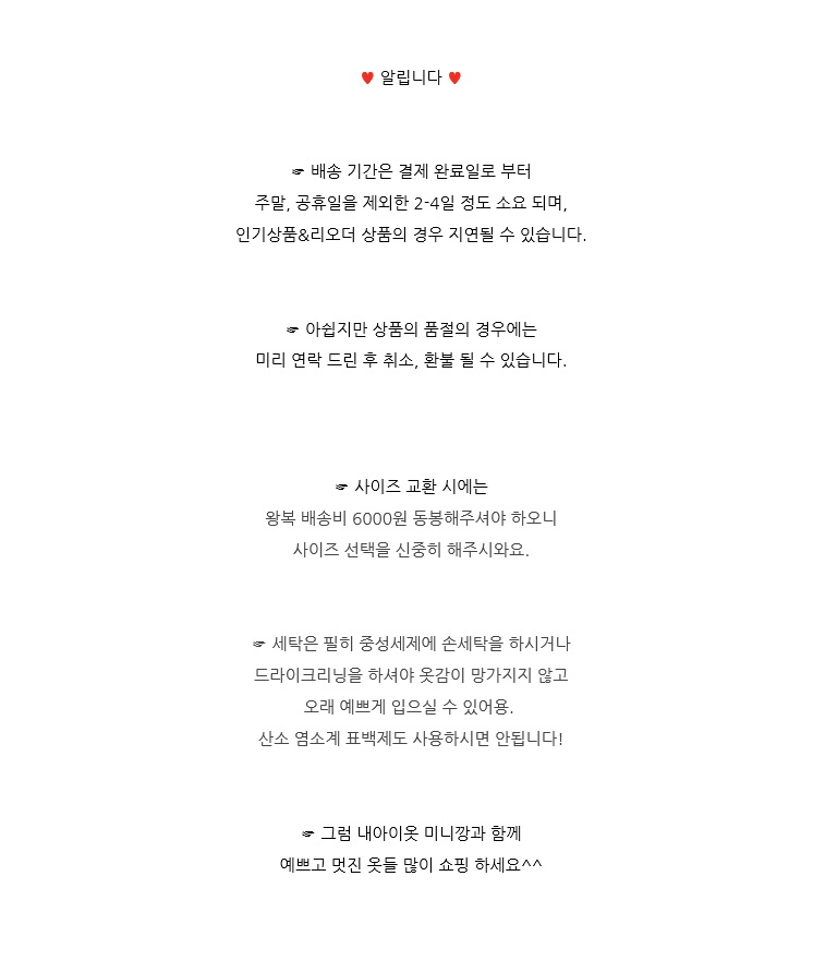 Moon SENKE KONA BROWN 5 color BEAUTIFUL STYLE HAT