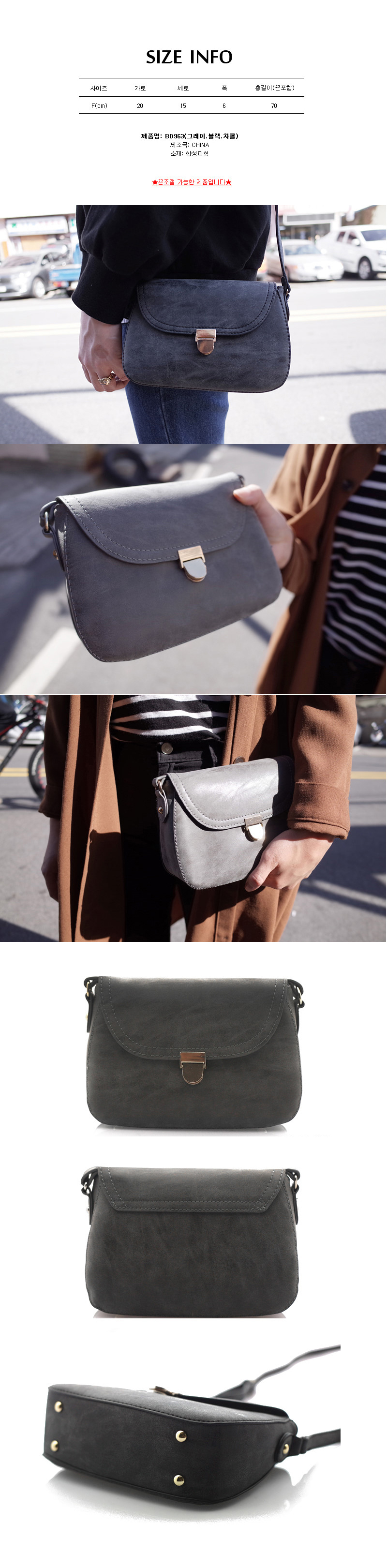 New Light Square Chain Mini Cross Back Women 20 la