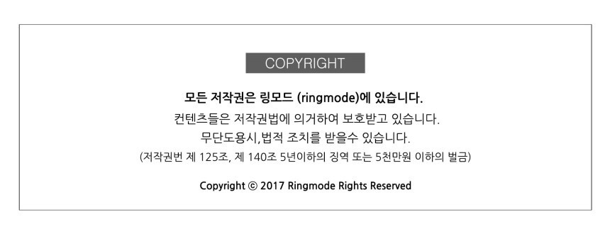 New Wood Ring Hairpin Autumn Daily Circle Pin Circ