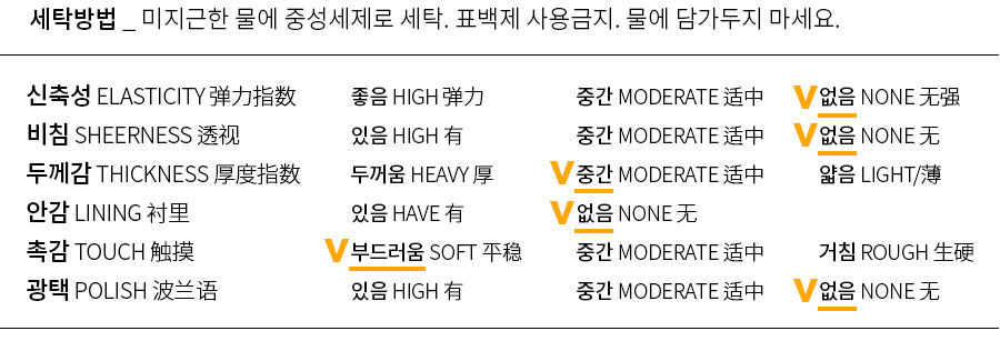 New Stripe Barbie Girl Erotic Lion Color Pajama Cu