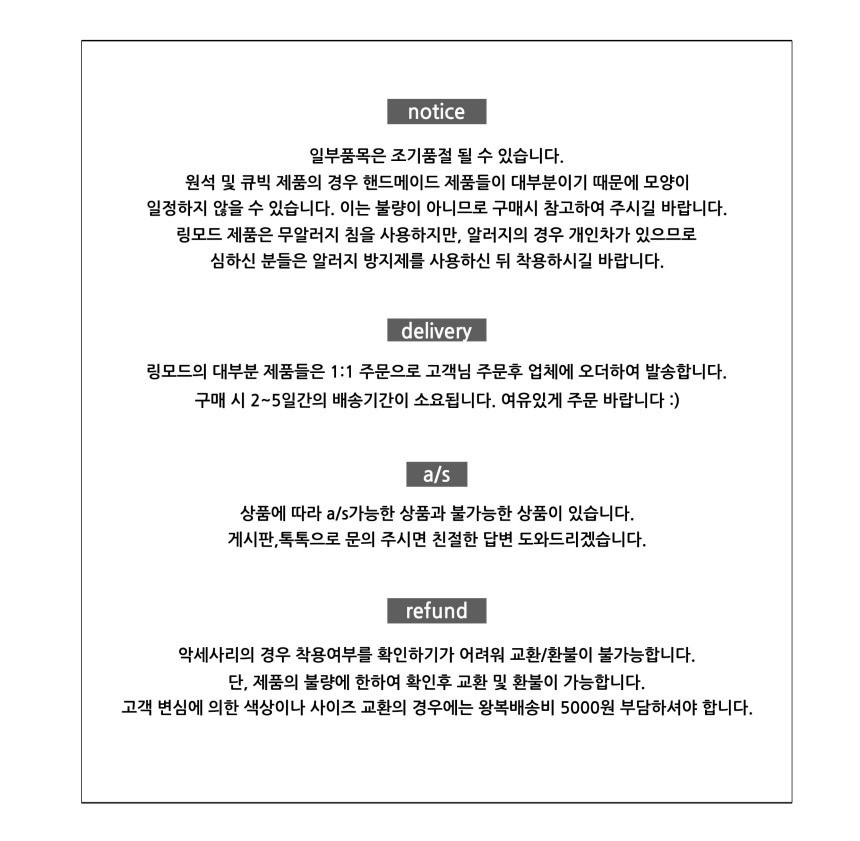 New Wood Ring Hairpin Autumn Daily Circle Pin Circ