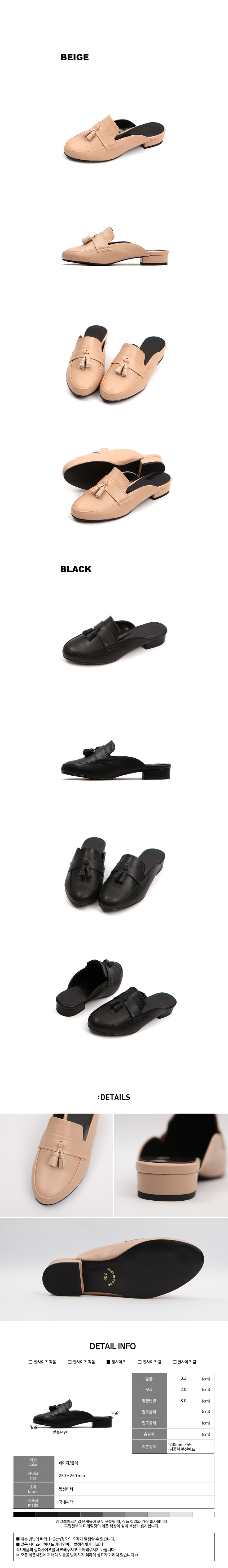 New Teddy Blower Fall Leather