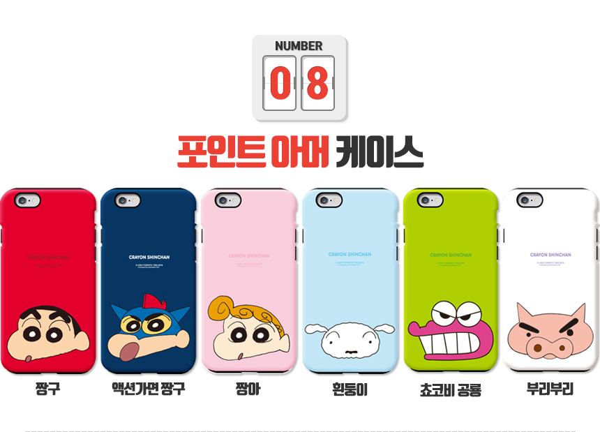 New Choco Bibi Duck Case Galaxy S6 S7 S8 Unique ph