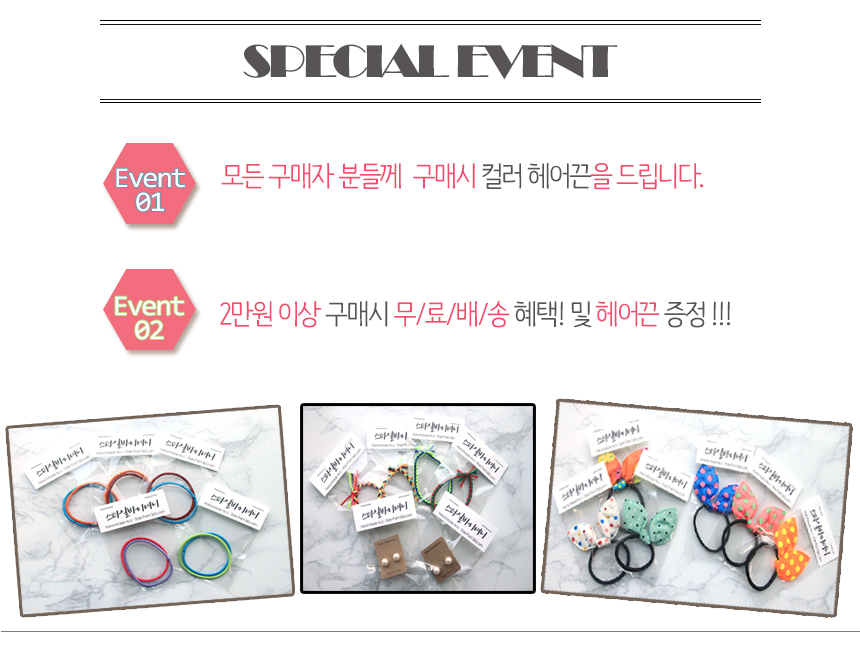 Handmade Ribbon Pin Flower Hopi 2-Pack 1 Sensual A