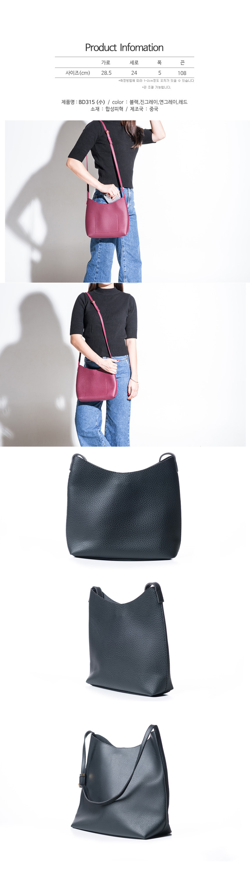 New Light Square Chain Mini Cross Back Women 20 la