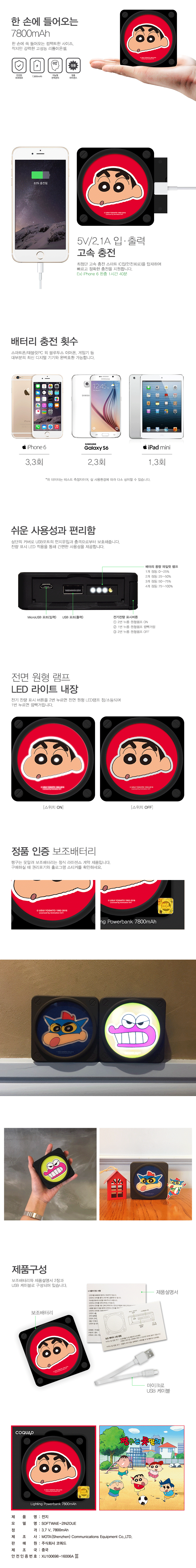 New Choco Bibi Duck Case Galaxy S6 S7 S8 Unique ph