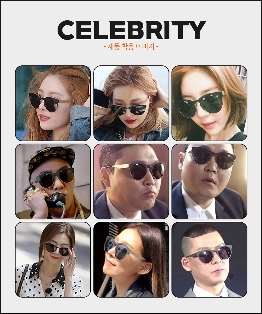 NEW FASHION SUNGLASSES STEALER Instant Discount St