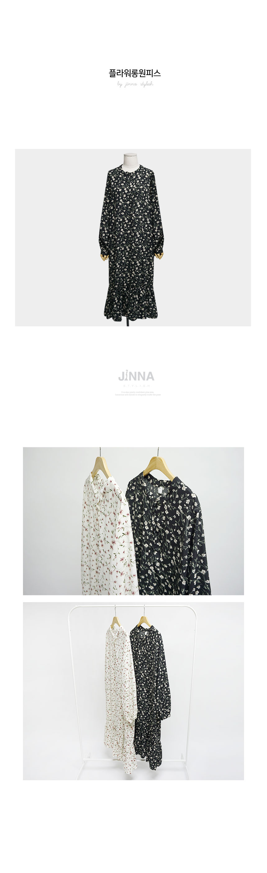 New Women Dress Big Size Flower Long Dress 77,88,9