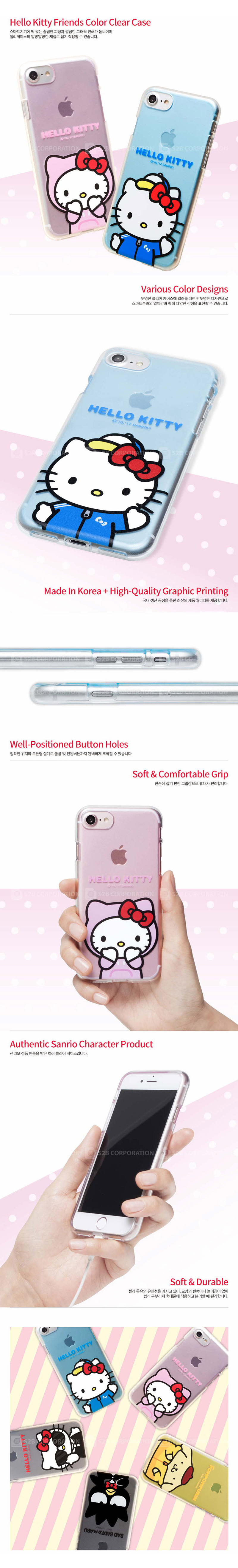 New Hello Kitty Case Galaxy S6 S7 S8 iPhone Sturdy