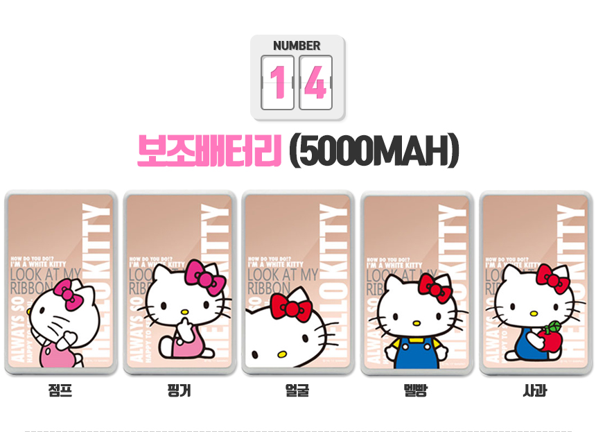 New Hello Kitty Case Galaxy S6 S7 S8 iPhone Sturdy