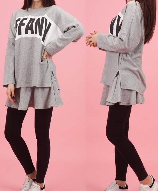 Tiffany Three Fall Coordination Girl Daily Look Sk