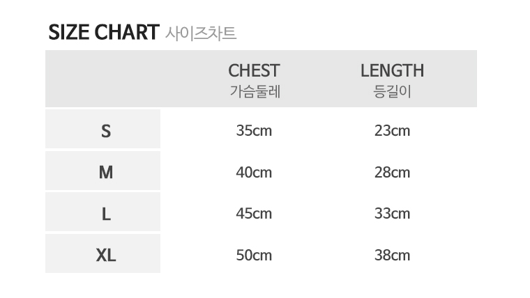 NEW DOG FASHION Embroidered Blue Dress _ Jumper Ju