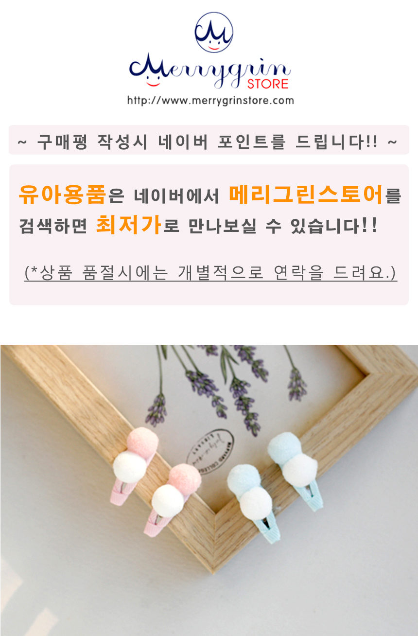 NEW HAIR CLIP HOOP Newborn Hairpin Baby Tin Pin Ag