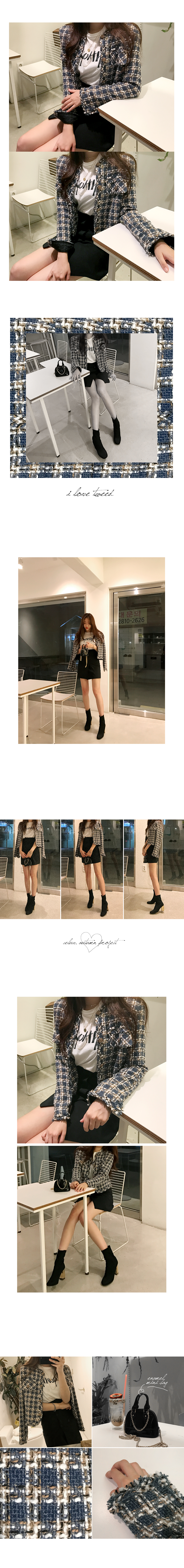 Cell Love Tweed Set Coordination Jacket Skirt Dres